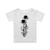 AS Colour - Organic Infant Wee Tee Thumbnail